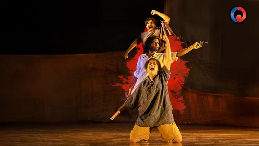 Prothom Rajnaitik Hatya