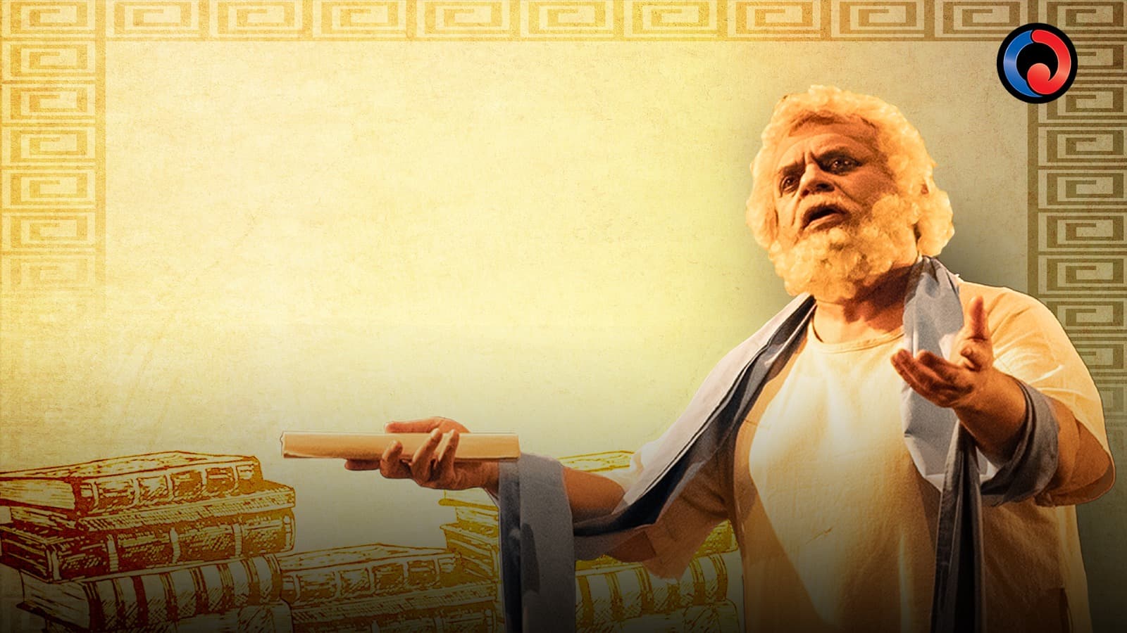 Socrates